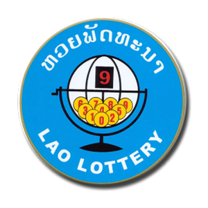 Lotto 432 หวยลาว